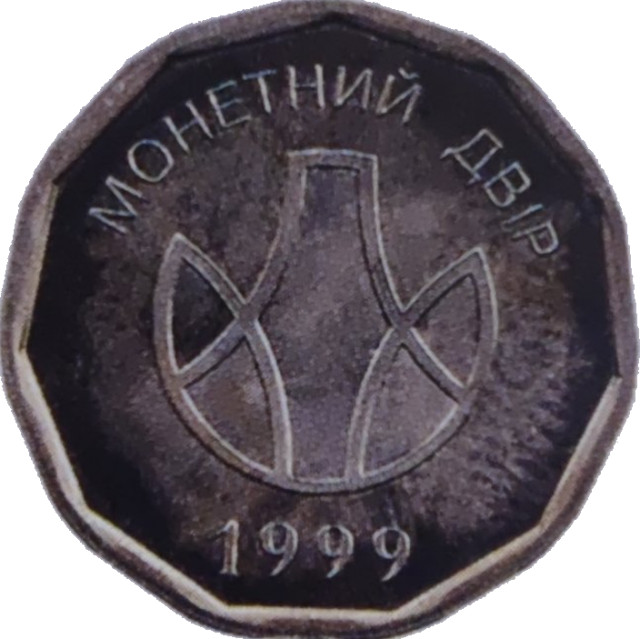 Банкнотно-монетний двір Національного банку України, Україна