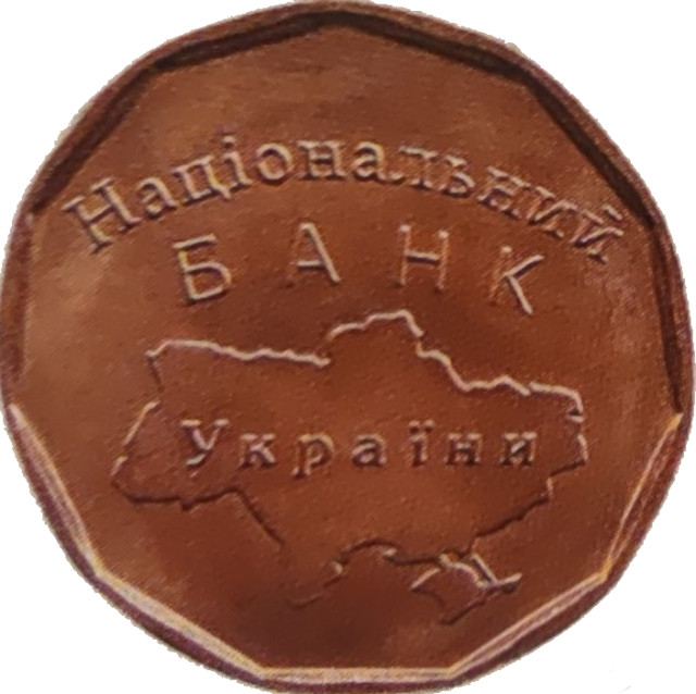 Національний банк України Український монетний двір, Україна