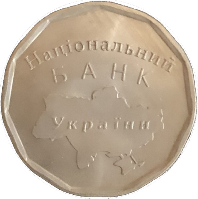 Національний банк України Український монетний двір, Україна