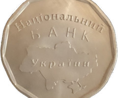 Національний банк України Український монетний двір, Україна