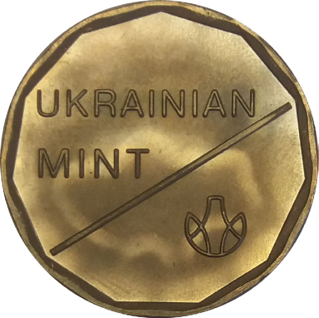 Національний банк України Український монетний двір, Україна