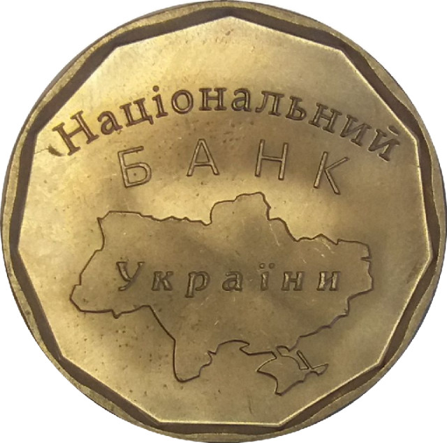 Національний банк України Український монетний двір, Україна