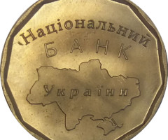 Національний банк України Український монетний двір, Україна
