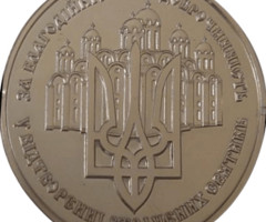 За благодійність і меценатство у відновленні втрачених святинь, Україна