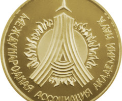 Сприяти розвитку науки, Україна