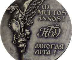 Національний банк України, Україна