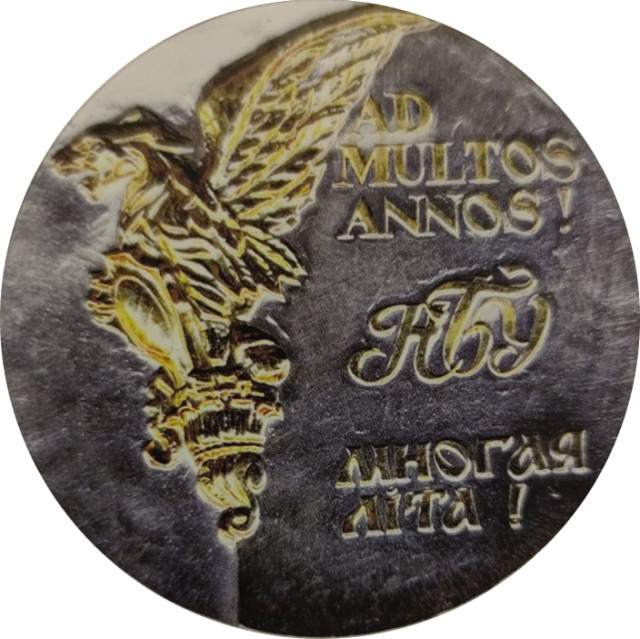 Національний банк України, Україна