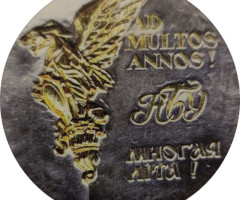 Національний банк України, Україна