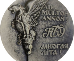 Національний банк України, Україна