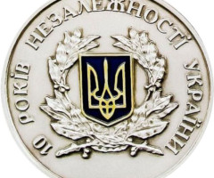 10 років незалежності України, Україна