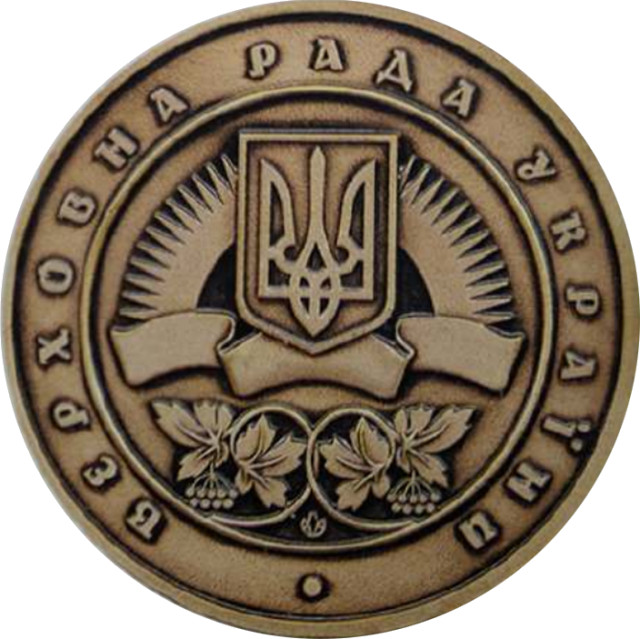 Верховна Рада України, Україна