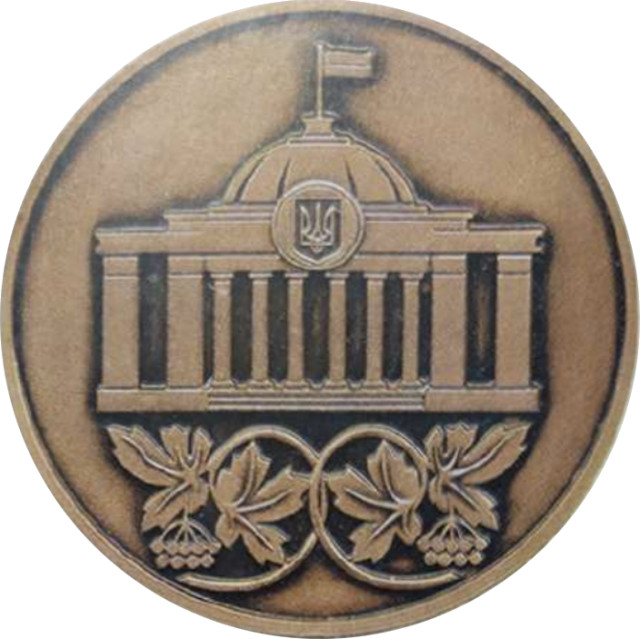 Верховна Рада України, Україна