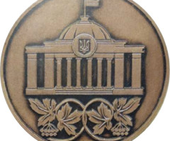 Верховна Рада України, Україна