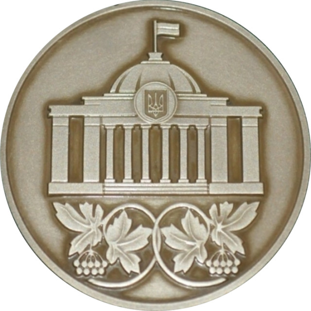 Верховна Рада України, Україна