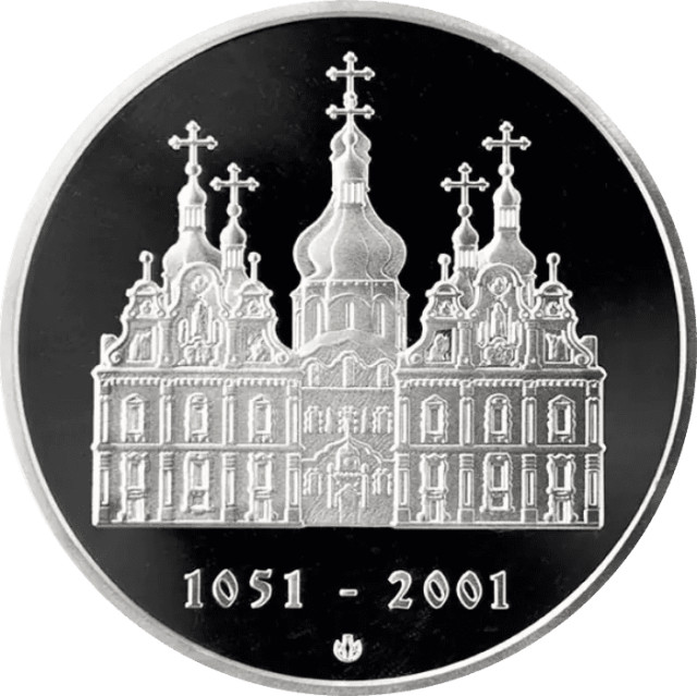 Свято-Успенська Києво-Печерська лавра. 950 років, Україна