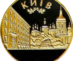 Українська фондова біржа, Україна