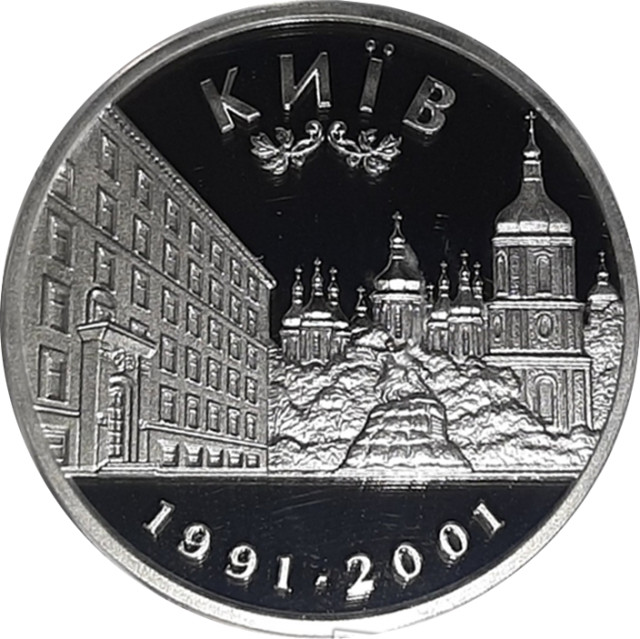 Українська фондова біржа, Україна