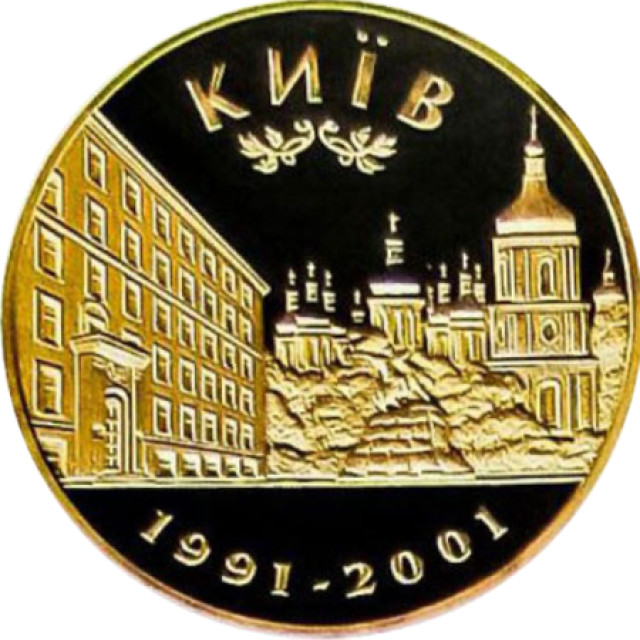 Українська фондова біржа, Україна