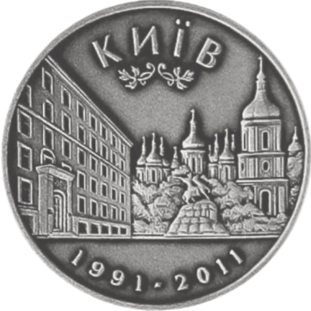 Українська фондова біржа, Україна