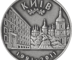 Українська фондова біржа, Україна