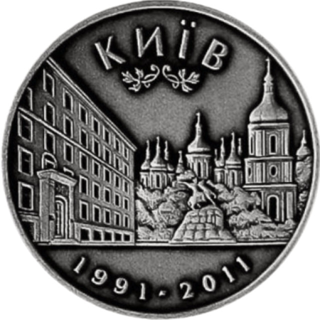 Українська фондова біржа, Україна