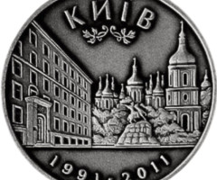 Українська фондова біржа, Україна