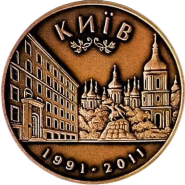 Українська фондова біржа, Україна