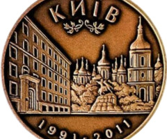 Українська фондова біржа, Україна