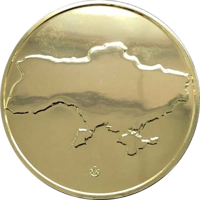 Леонід Кравчук, Україна