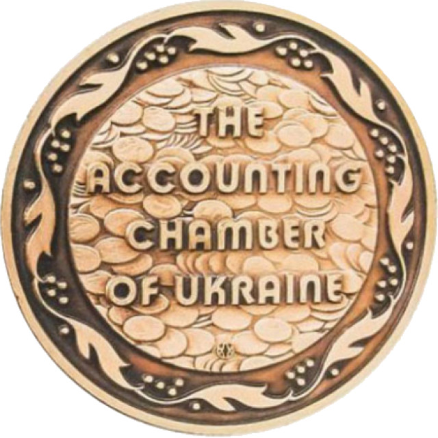 Рахункова палата України, Україна