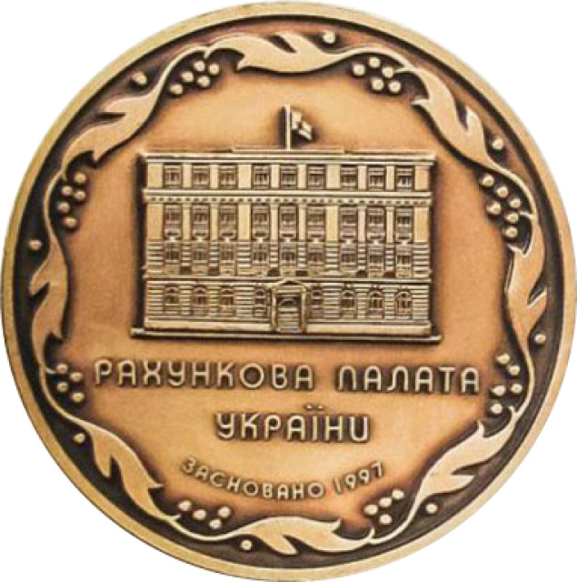 Рахункова палата України, Україна