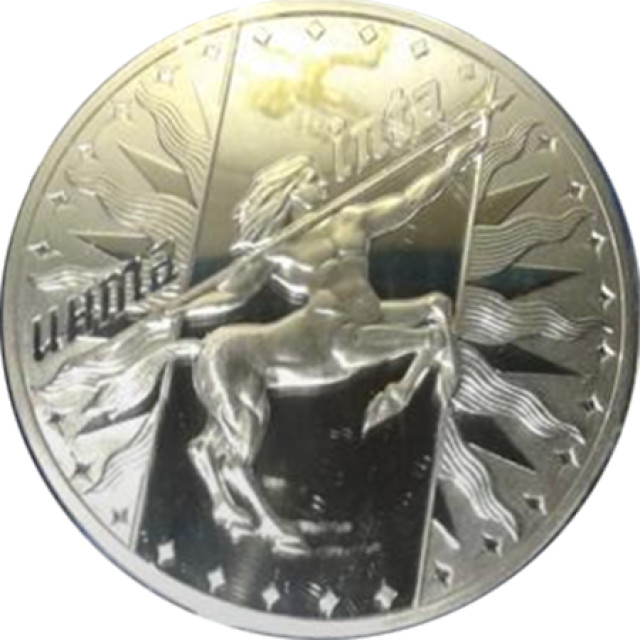 Інта, Україна