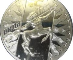 Інта, Україна