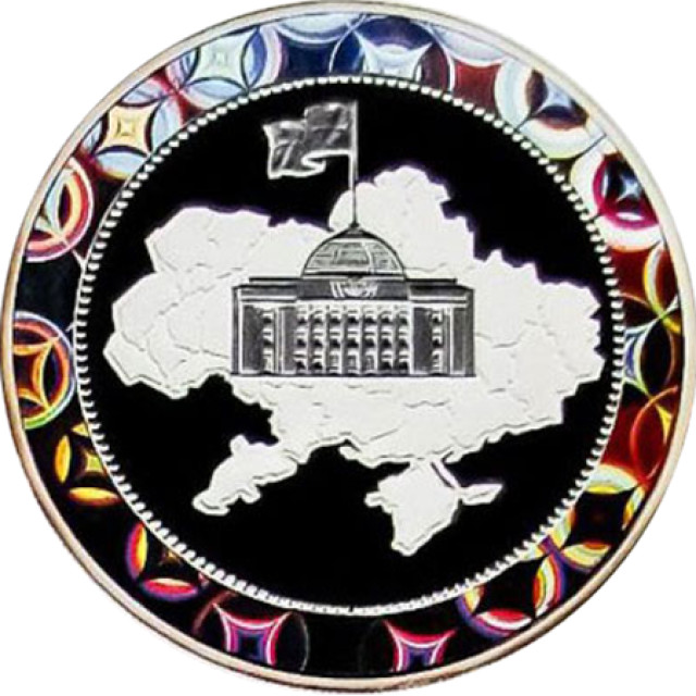 Іван Плющ, Україна