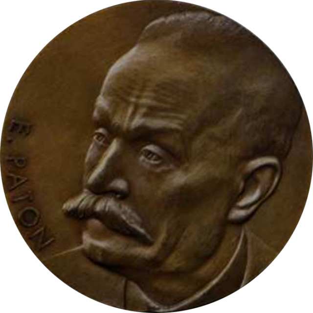 Євген Патон, Україна