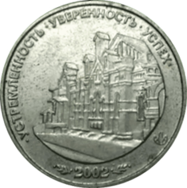 1 Фактор, Україна