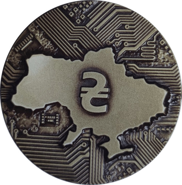 Михайло Васильович Остроградський. За видатні досягнення в галузі математичної науки, Україна