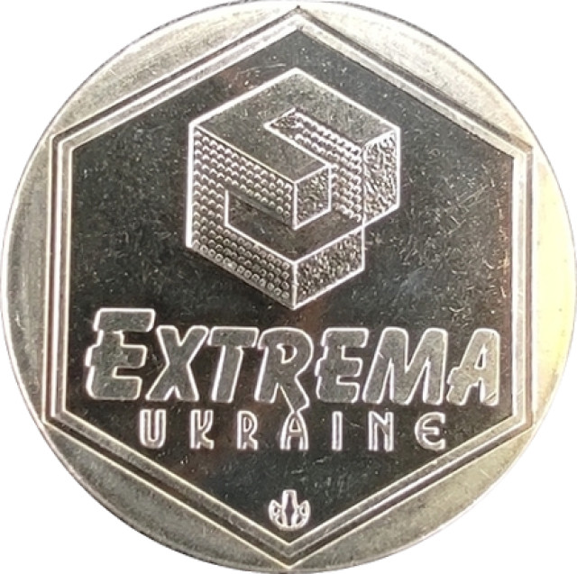 Extrema Ukraine, Україна