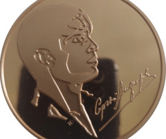 Серж Ліфар, Україна