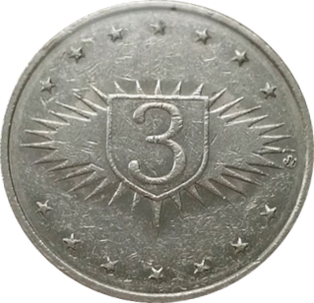 Ельдорадо 3, Україна