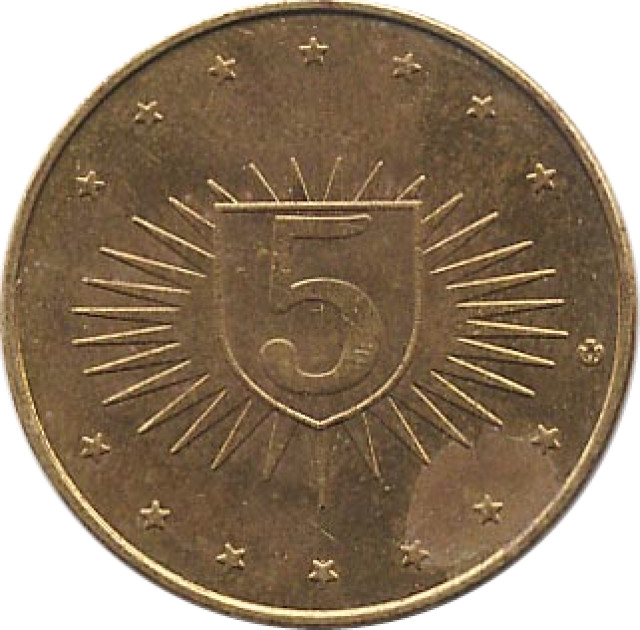 Ельдорадо 5, Україна