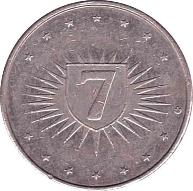 Ельдорадо 7, Україна