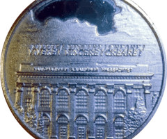 Національний авіаційний університет (без знаку ПРО), Україна