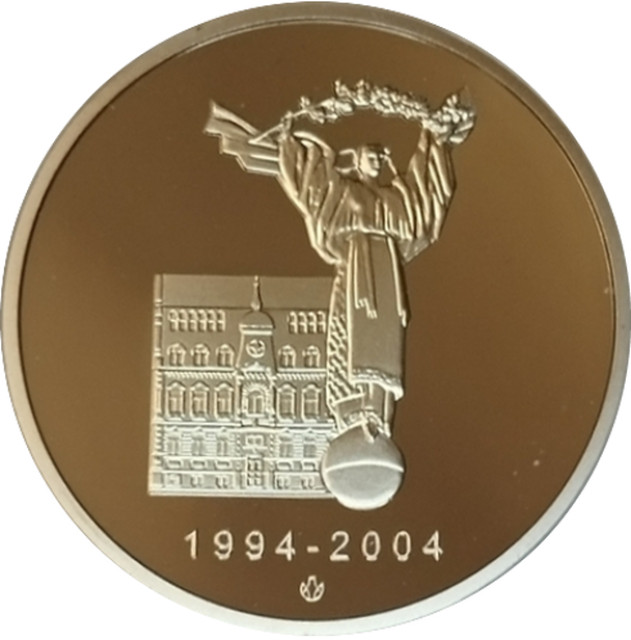 Асоціація товарної нумерації України, Україна