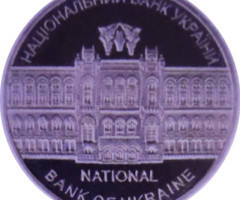 День банкіра, Україна