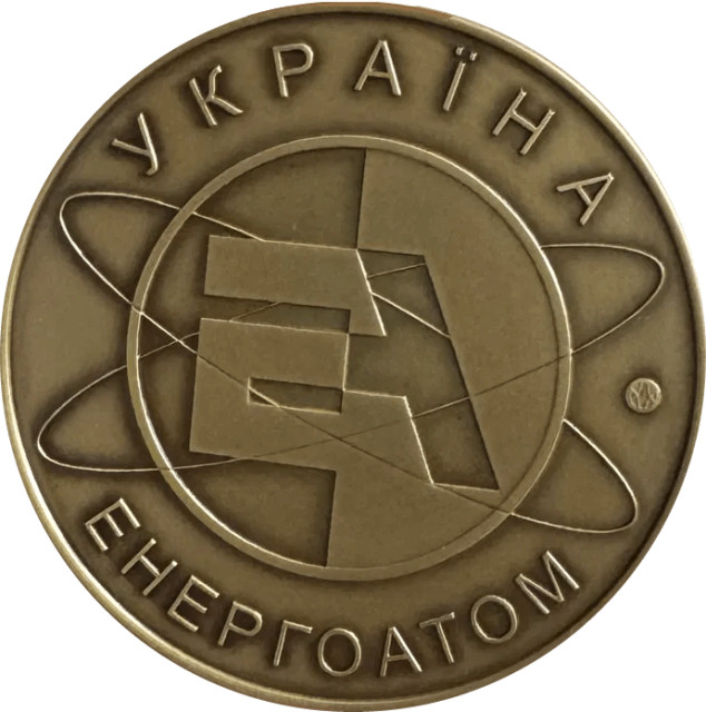 Хмельницька атомна електростанція, Україна