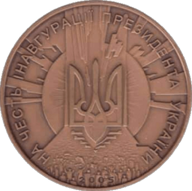 Віктор Ющенко, Україна