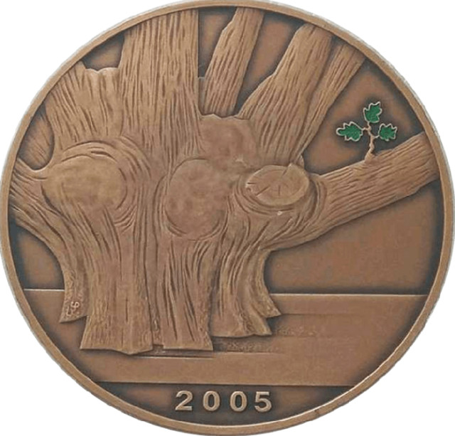 Вадим Гетьман, Україна