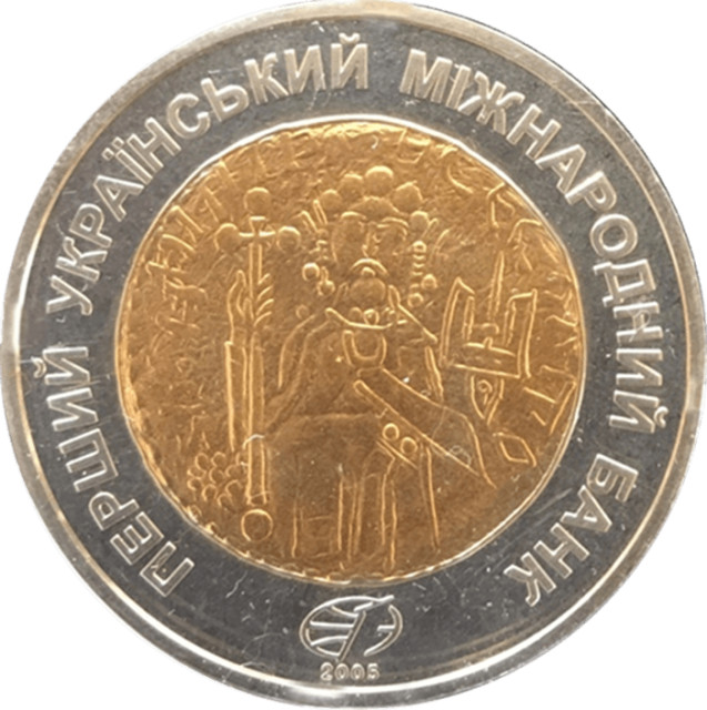 Київська Русь - золота людина, Україна