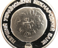 Володимир Ольгердович, Україна